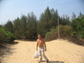 Private vacantion - #71