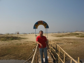 Private vacantion - #101