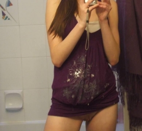 Hot ass SELFIE PRINCESS - #17