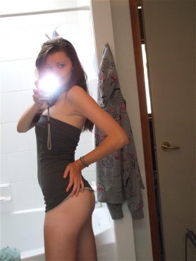 Hot ass SELFIE PRINCESS - #37