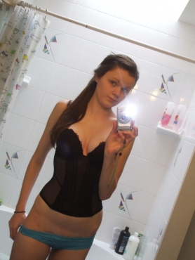 Hot ass SELFIE PRINCESS - #44