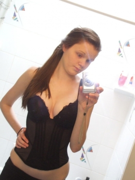 Hot ass SELFIE PRINCESS - #46