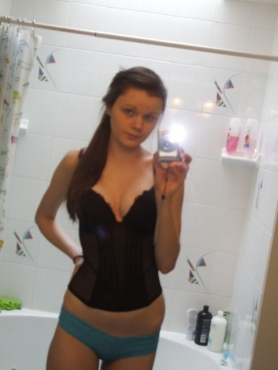 Hot ass SELFIE PRINCESS - #57